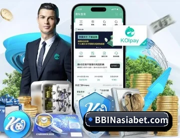 bbin真人国际厅 APP 深度功能