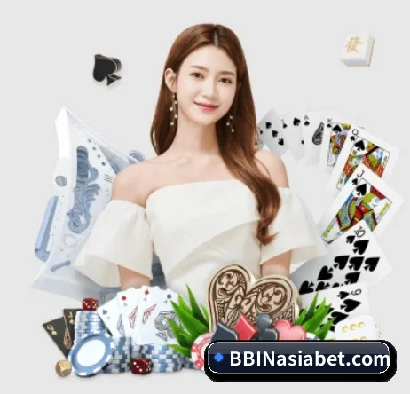 bbin真人国际厅 APP 界面