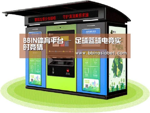 成功案例标题三