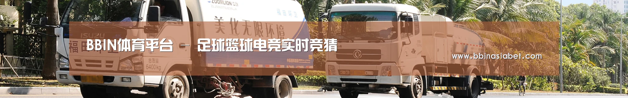 上海市案例